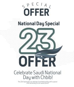 23% discount sale