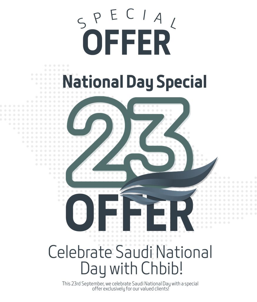 Saudi National Day Special Sale- 23% Discount on Selected Equipment's